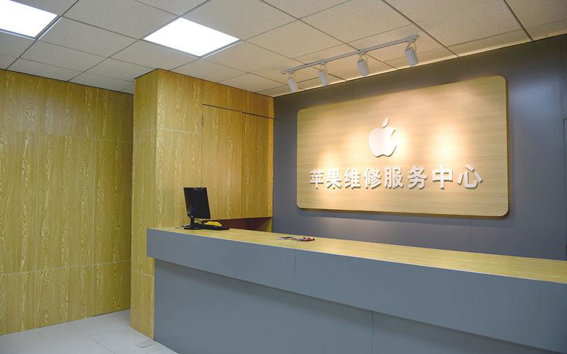 杭州萧山区东莞iphone维修网点查询（苹果11修内屏幕多少钱）